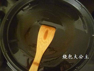 香蕉米饼步骤8