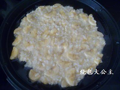 香蕉米饼步骤9