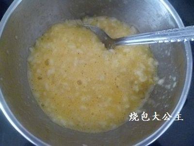 香蕉米饼步骤5