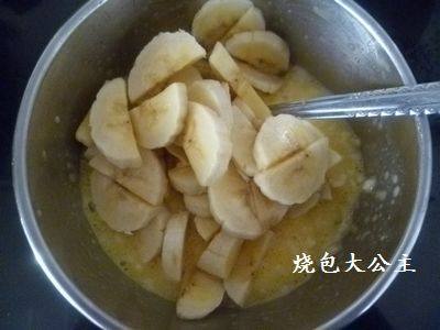 香蕉米饼步骤6