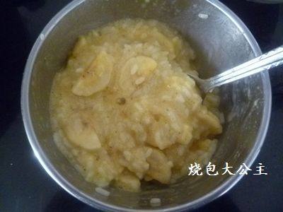 香蕉米饼步骤7
