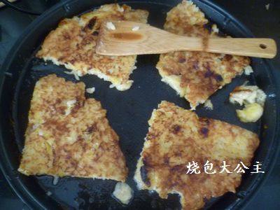 香蕉米饼步骤10