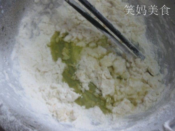 香蕉素饼步骤3