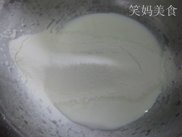 香蕉素饼步骤2