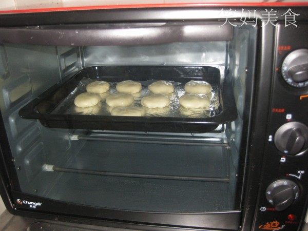 香蕉素饼步骤8