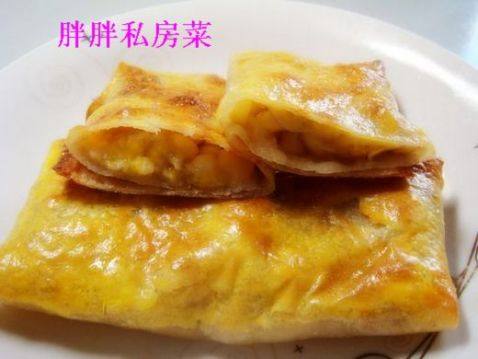 营养早餐之香蕉派步骤16