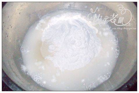 香蕉发面饼步骤2