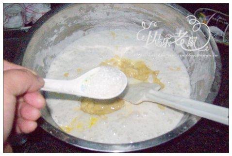 香蕉发面饼步骤9