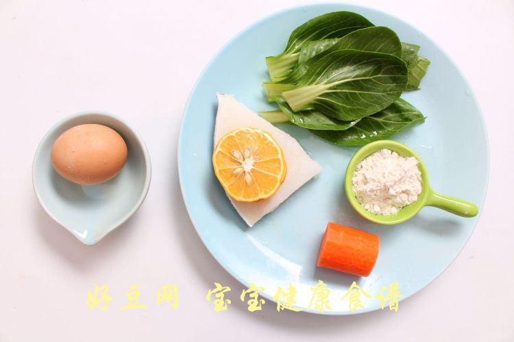 鳕鱼蒸时蔬步骤1