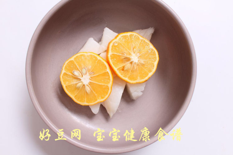 鳕鱼蒸时蔬步骤2