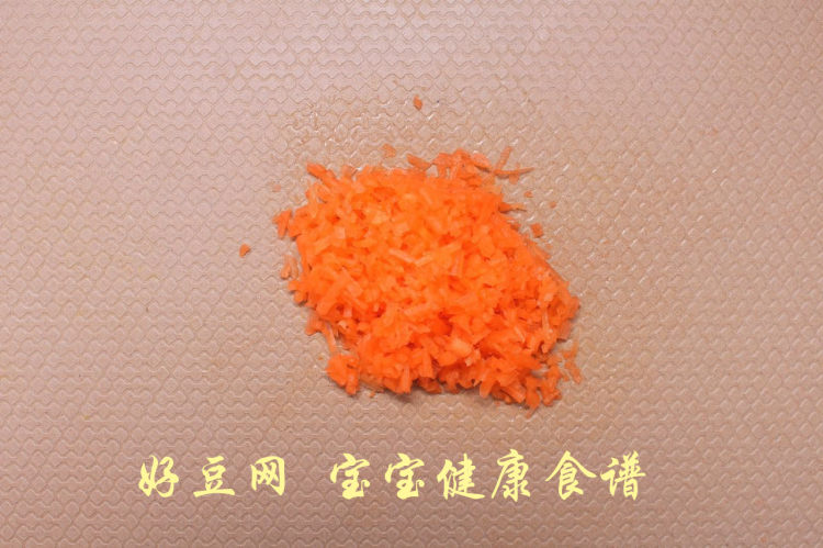 鳕鱼蒸时蔬步骤5