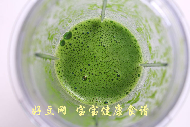 鳕鱼蒸时蔬步骤3