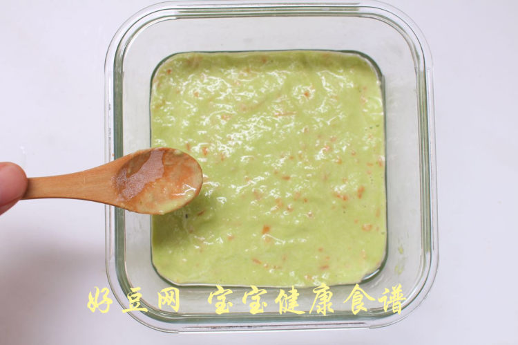 鳕鱼蒸时蔬步骤10