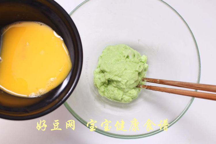 鳕鱼蒸时蔬步骤7