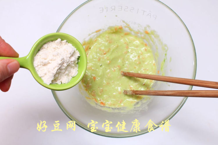 鳕鱼蒸时蔬步骤9