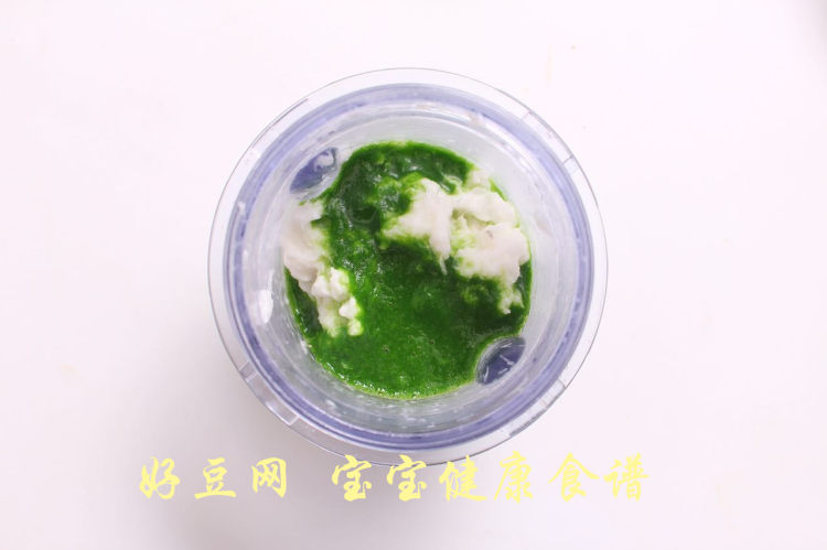 鳕鱼蒸时蔬步骤6