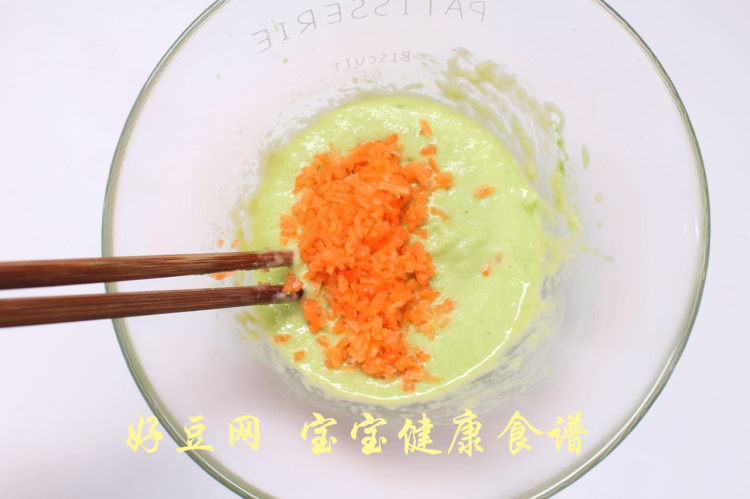 鳕鱼蒸时蔬步骤8