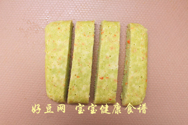 鳕鱼蒸时蔬步骤12