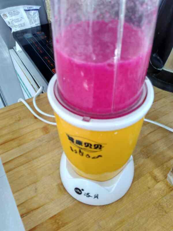 火龙果皮饮步骤5