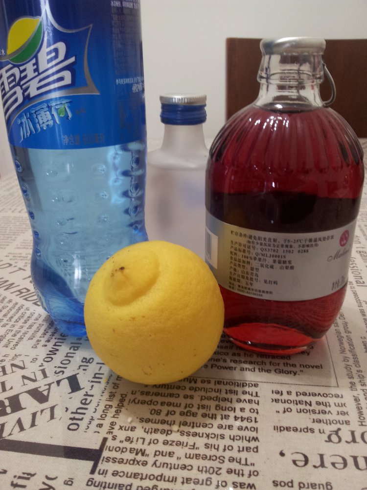 “小苹果”鸡尾酒步骤1