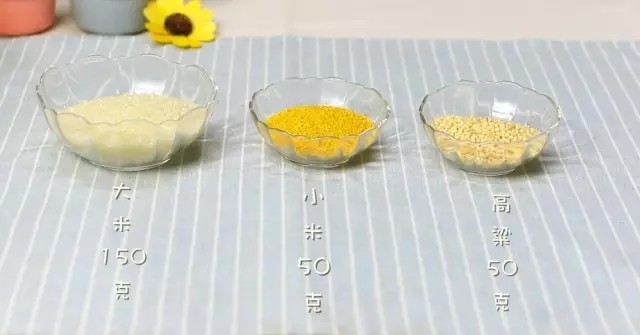 榴莲水果香饭团步骤1