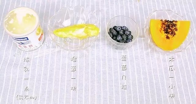 榴莲水果香饭团步骤2