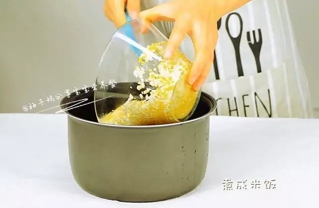 榴莲水果香饭团步骤4
