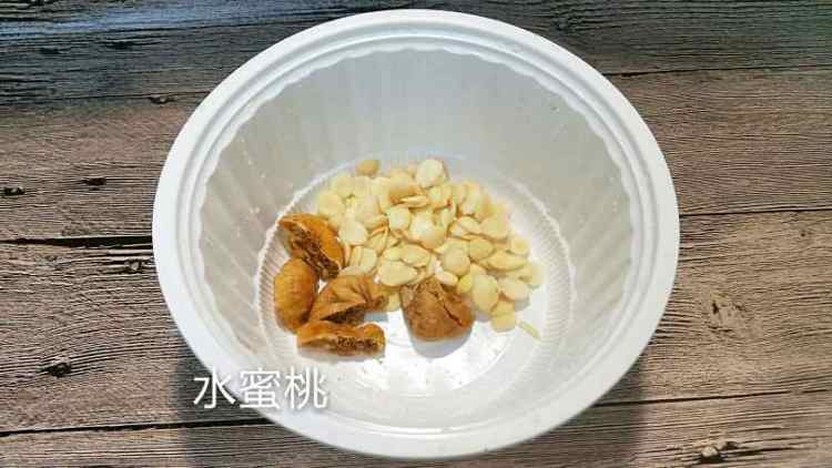 养颜润肺木瓜汤步骤2