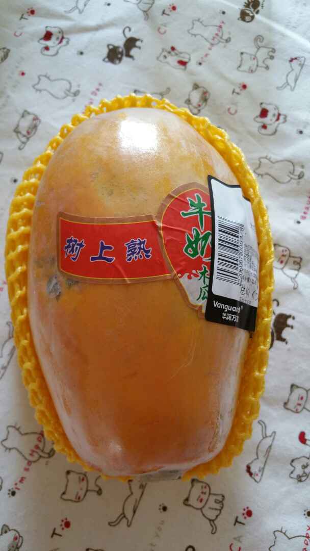 木瓜慕斯蛋糕步骤1