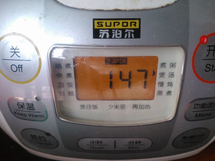 木瓜玉米炖筒骨步骤7