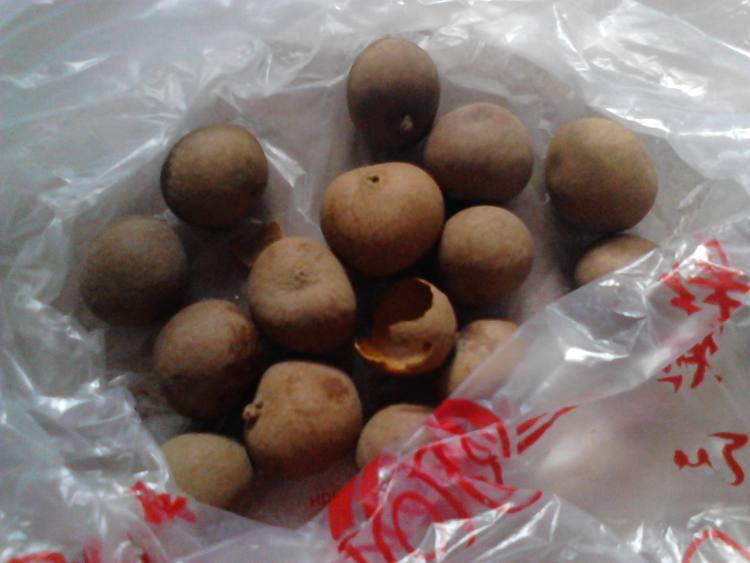 银耳桂圆木瓜玫瑰花羹步骤2
