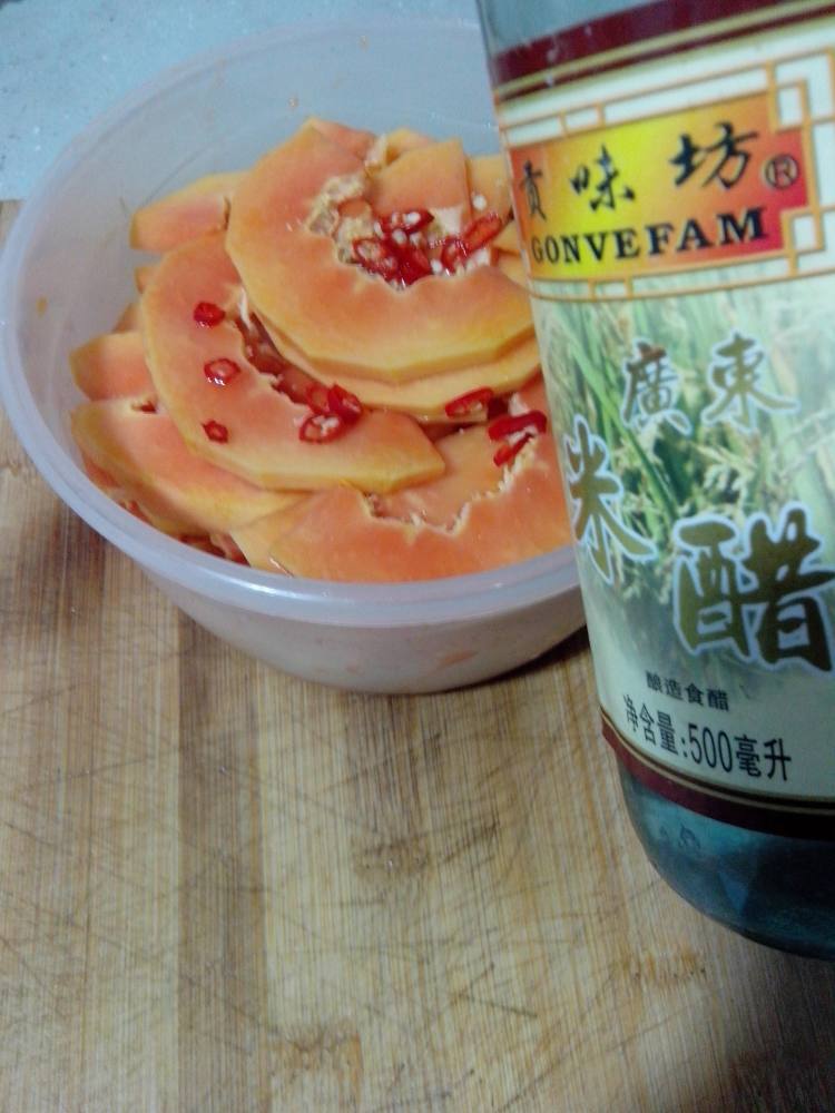 腌木瓜步骤5