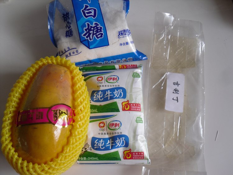 木瓜布丁步骤1