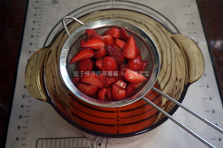 适于保存的草莓酱步骤3