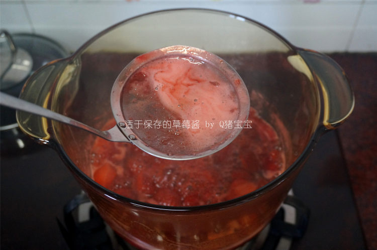 适于保存的草莓酱步骤6