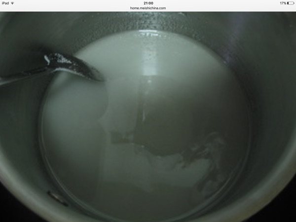 草莓冰淇淋#妙搭新食步骤4