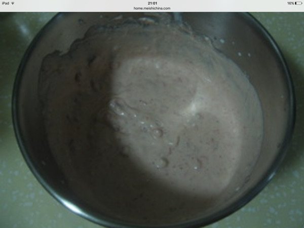 草莓冰淇淋#妙搭新食步骤11