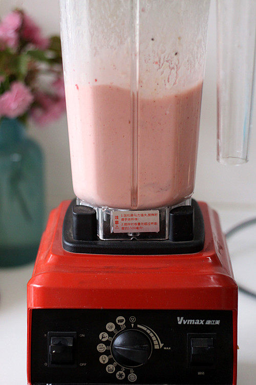 草莓酸奶造型杯步骤4