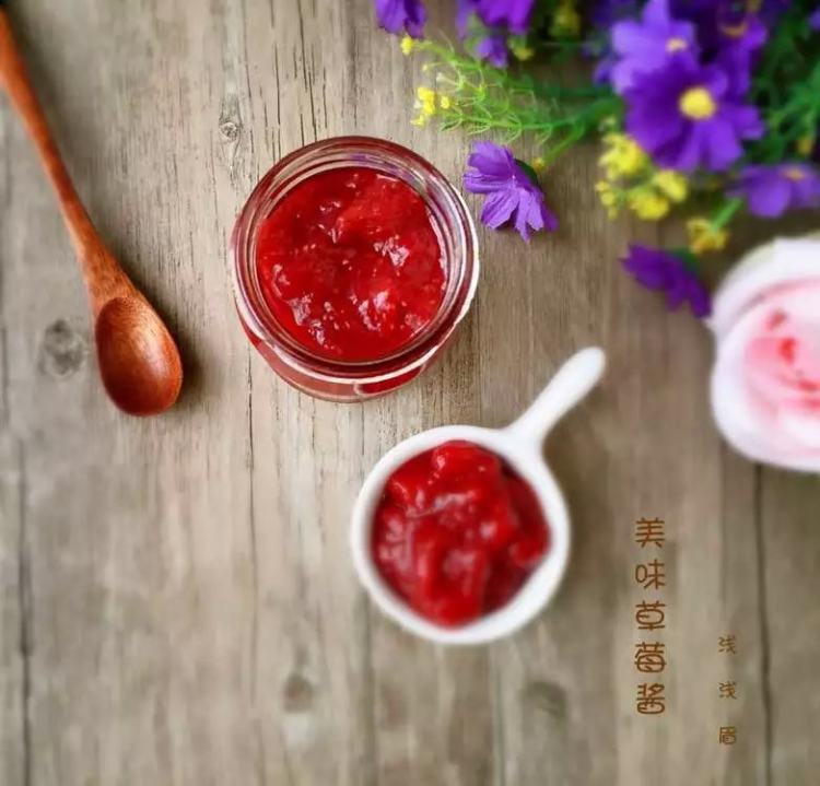 美味草莓酱#多效护理步骤12