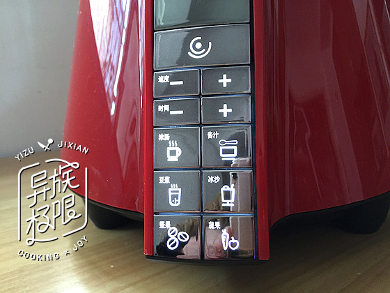 零添加手工草莓酱步骤6