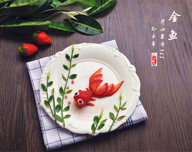 金鱼（草莓创意摆盘）步骤7