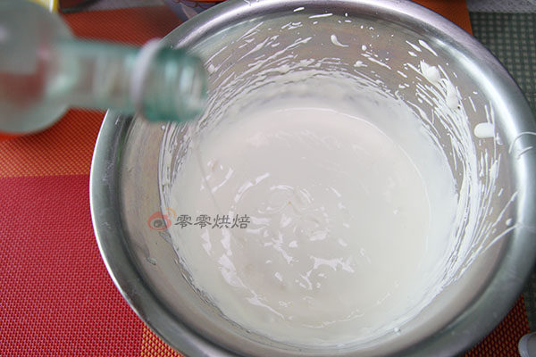 草莓芒果慕斯步骤7