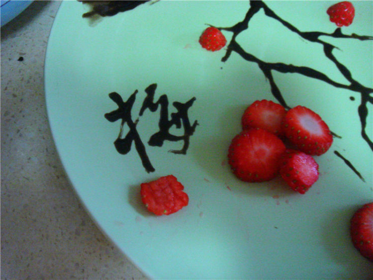 腊梅水果拼盘步骤6