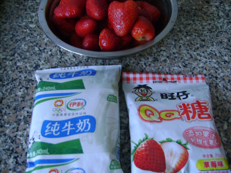 大果粒草莓布丁步骤1