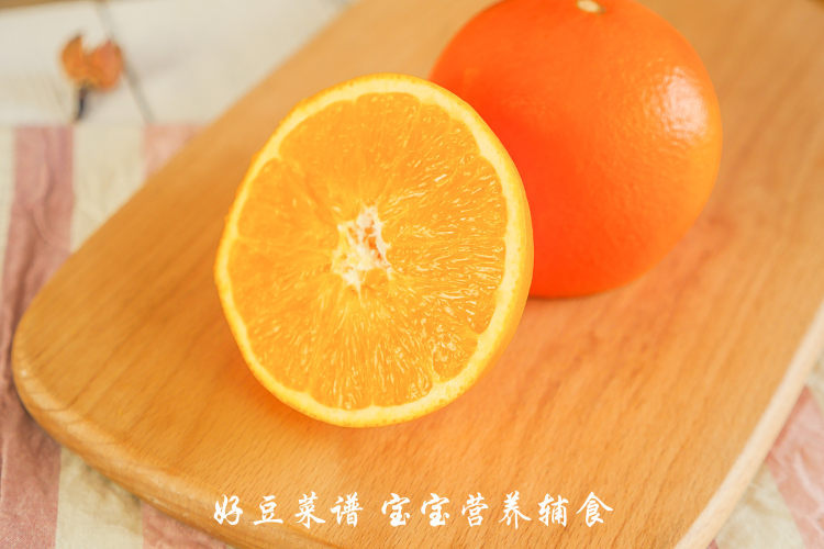 甜橙蒸蛋步骤2