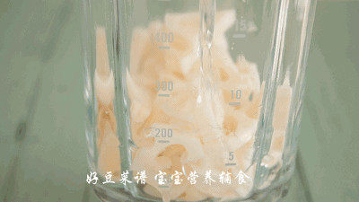 莲藕雪梨羹步骤6
