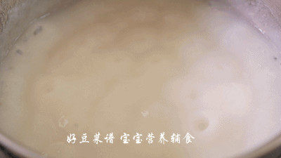 莲藕雪梨羹步骤13