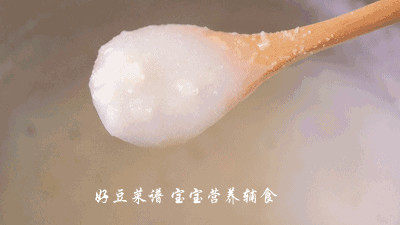 莲藕雪梨羹步骤17