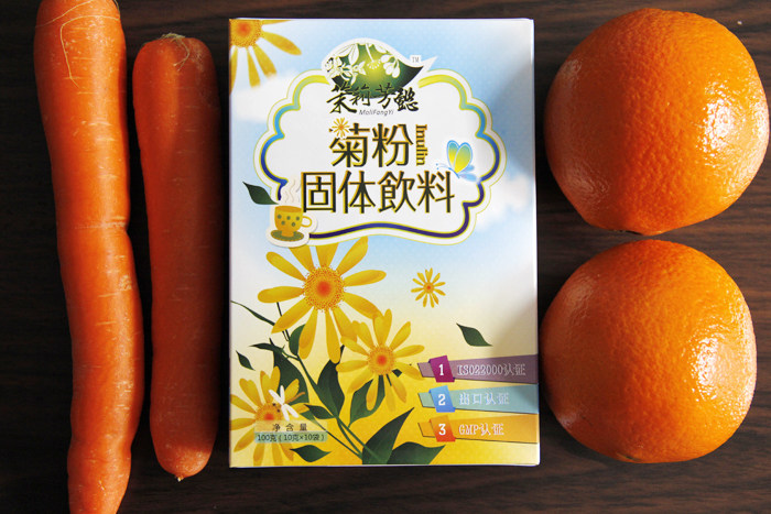 胡萝卜香橙汁鲜榨版步骤1