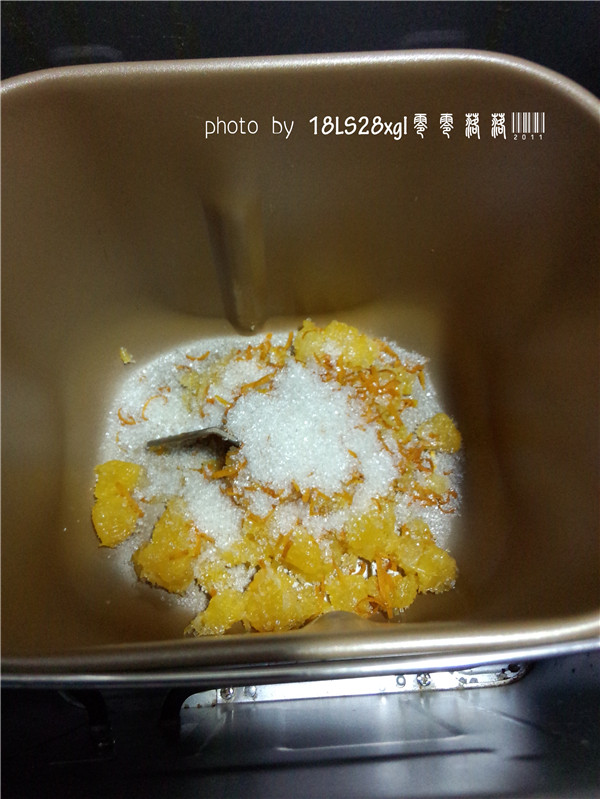 自制橙皮糖步骤6